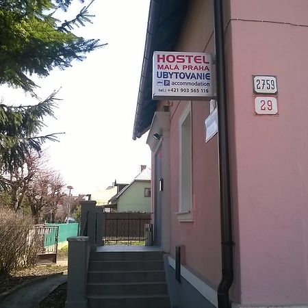 Hostel Mala Praha 질리나 외부 사진