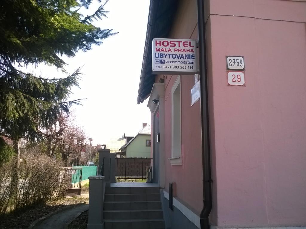 Hostel Mala Praha 질리나 외부 사진